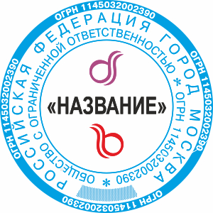 Для документов 1